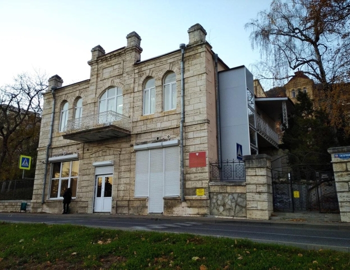 Санаторий «Пятигорская клиника ФГБУ СКФНКЦ ФМБА России»